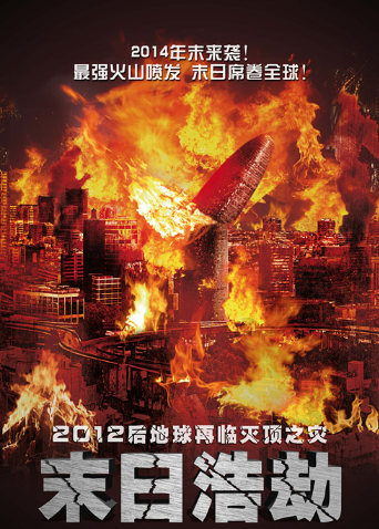 台湾口爆套图